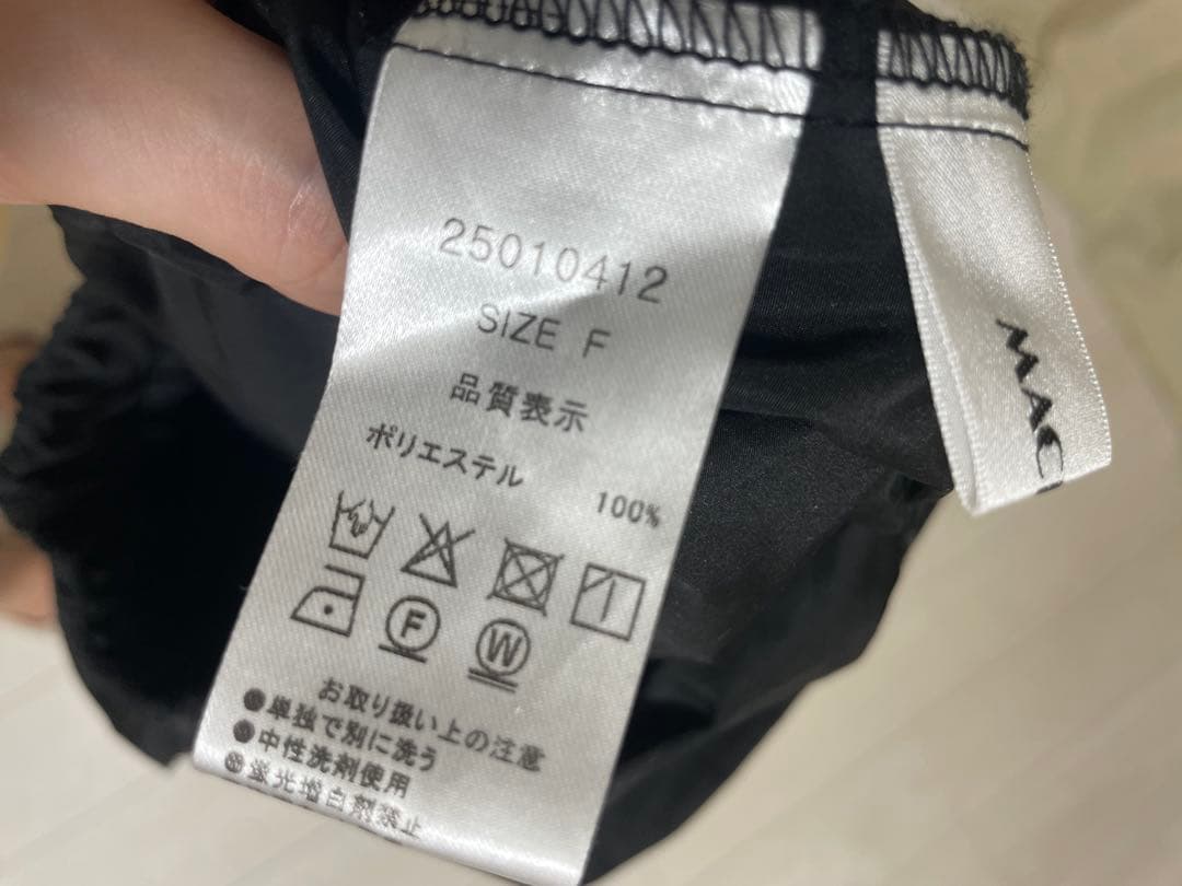 マチャット machatt メモリーキュロットパンツ（ブラック）