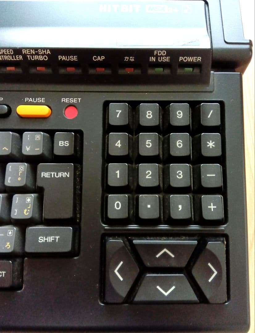 HB-F1XV HGT BIT MSX 2+◆SONY