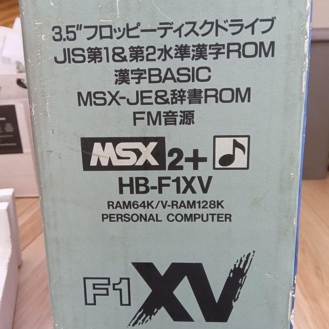 HB-F1XV HGT BIT MSX 2+◆SONY