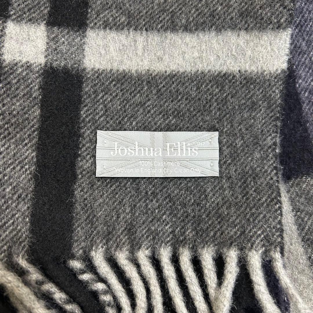 Joshua Ellis 大判ストール 70cm×190cm