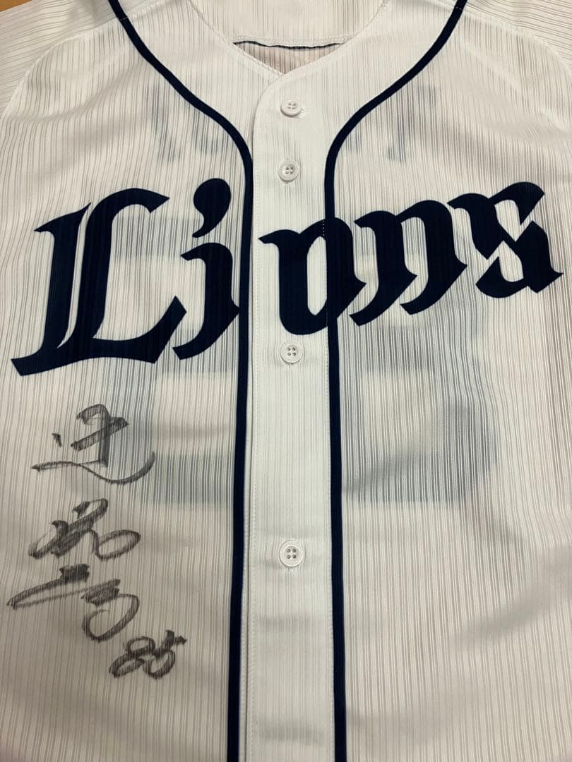 辻発彦　実使用　支給　ユニフォーム　埼玉西武ライオンズ　証明書　オールスター