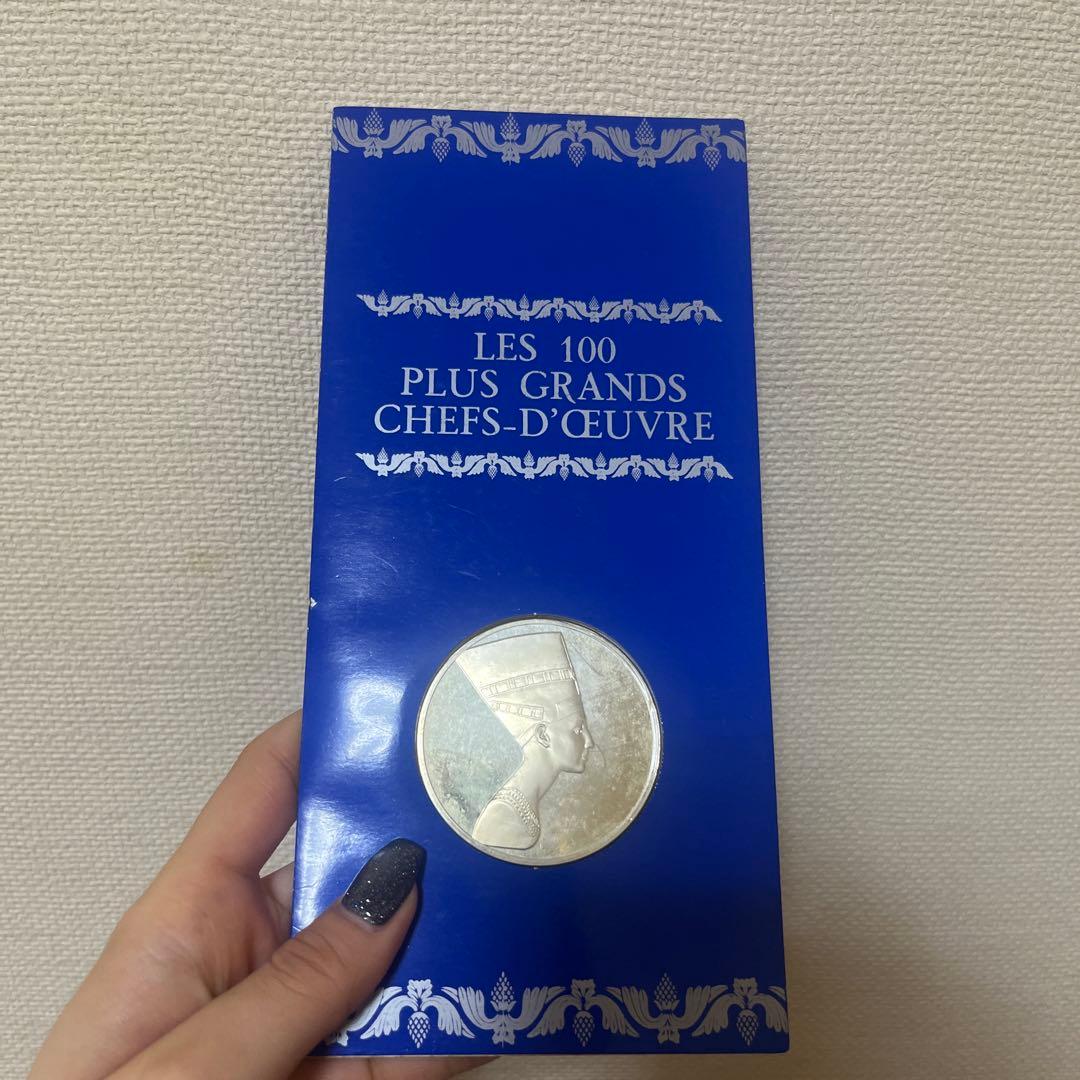 LES 100 PLUS GRANDS CHEFS-D'ŒUVRE メダル