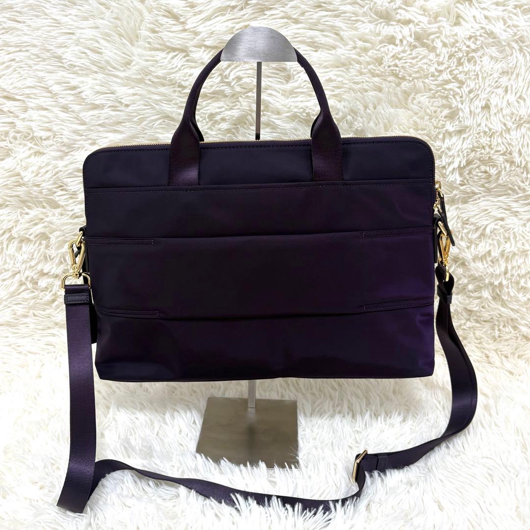 TUMI ボヤジュール ビジネスバッグ PCバッグ A4収納