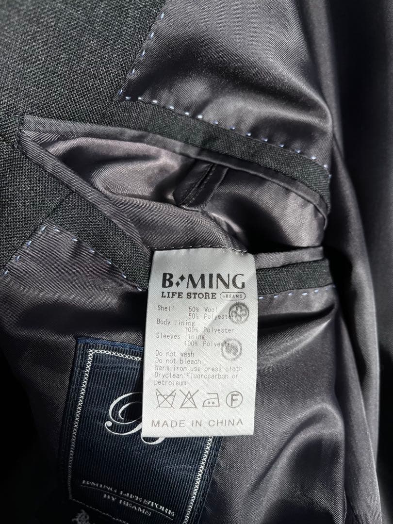 B:MING BY BEAMS スーツ セットアップ Gray 46 ビーミング