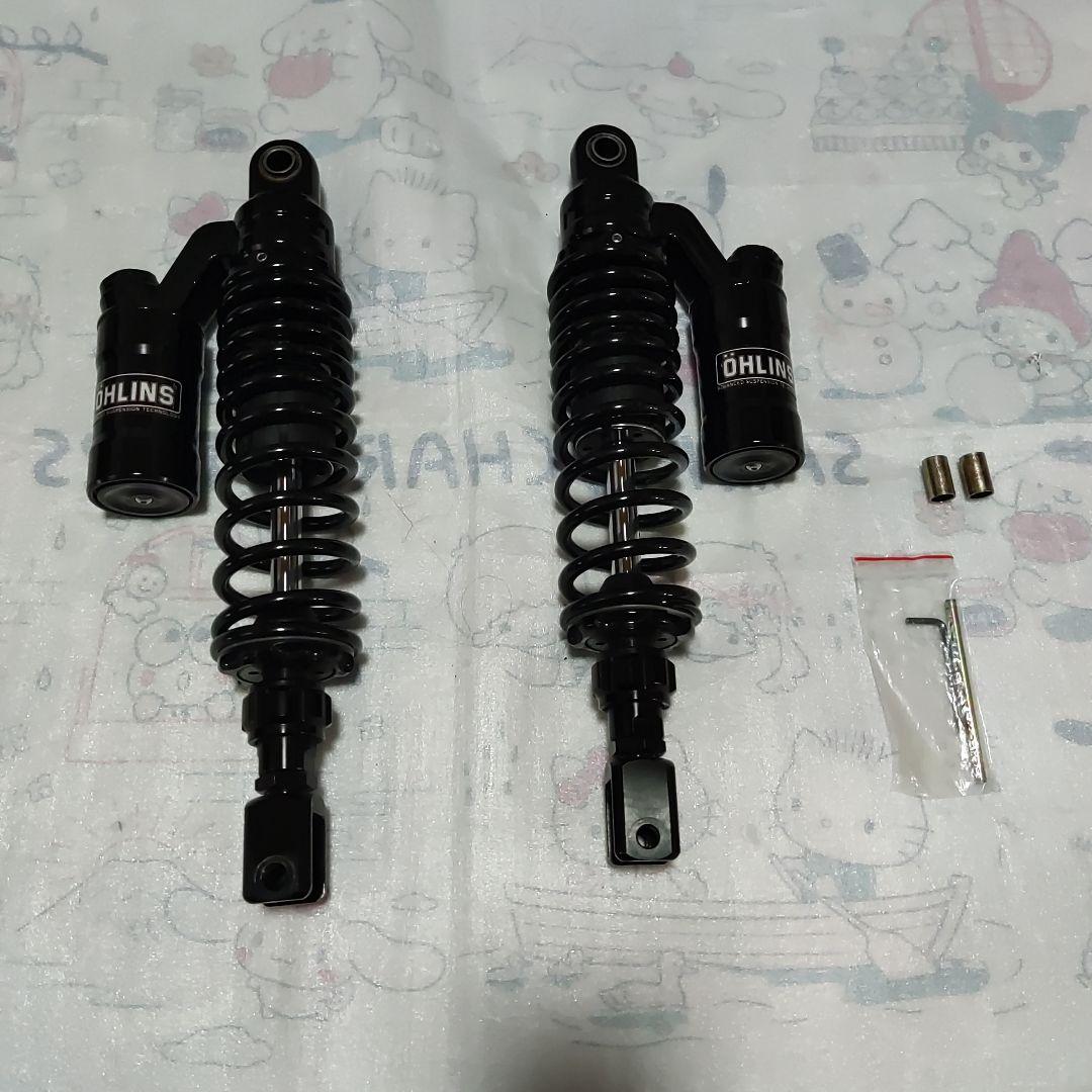 汎用オリンサス 黒340 mmコの字　減衰調整