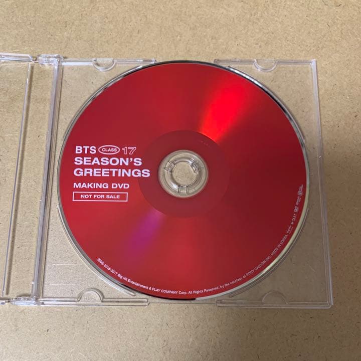 トレカ付　BTS SEASON'S GREETINGS 2017 日本語字幕あり