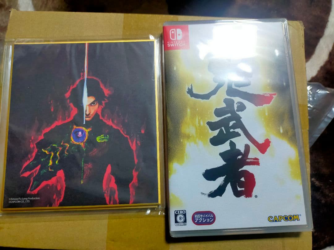 明智左馬介秀満 鬼の腕輪 「かすう工房×鬼武者」 イーカプコン限定 スイッチ