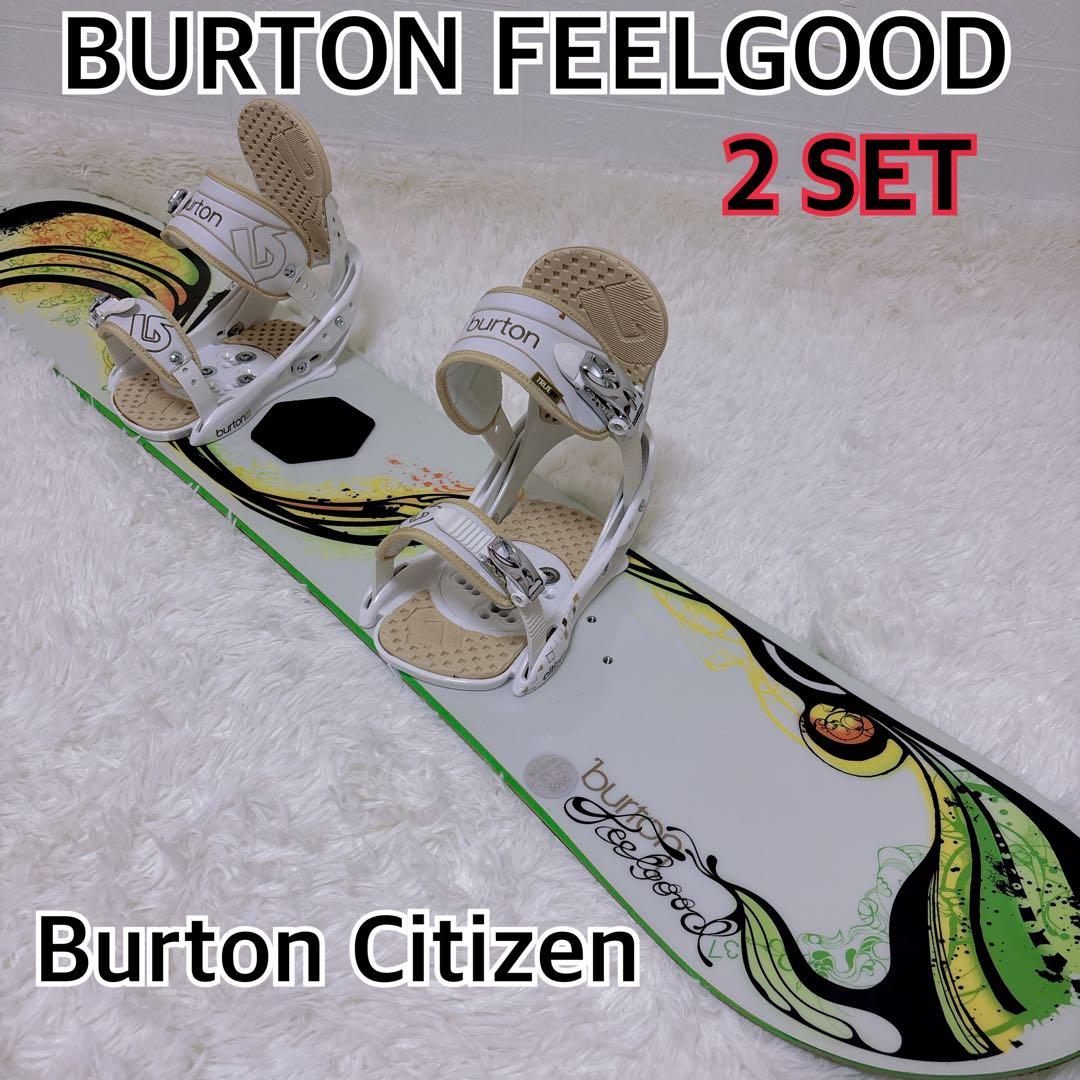 美品 バートン フィールグッド レディース 2点 137cm オールラウンド