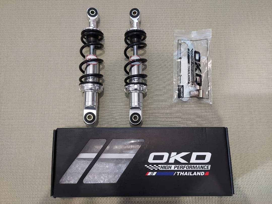 OKD サスペンション 280ミリ