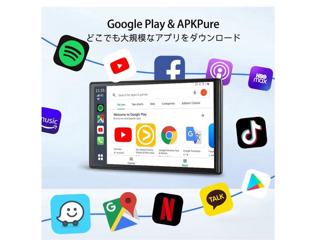 CarlinKit CarPlay AI Box 新品　Android