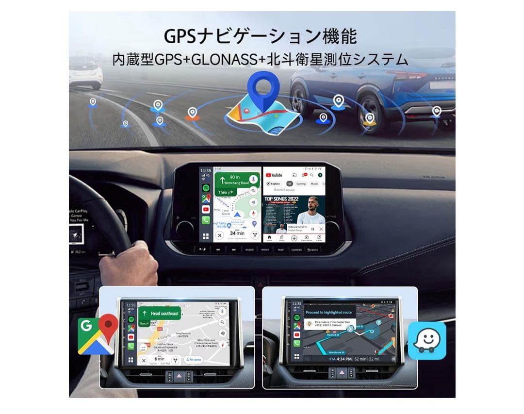 CarlinKit CarPlay AI Box 新品　Android