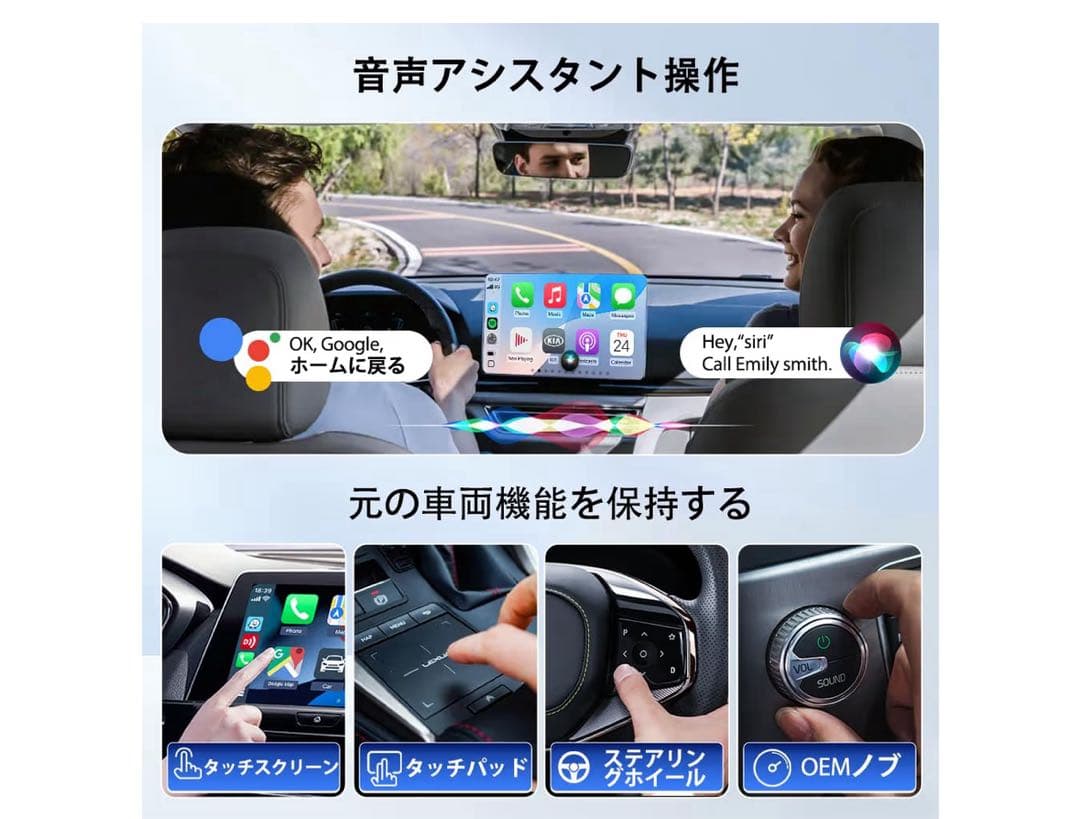CarlinKit CarPlay AI Box 新品　Android
