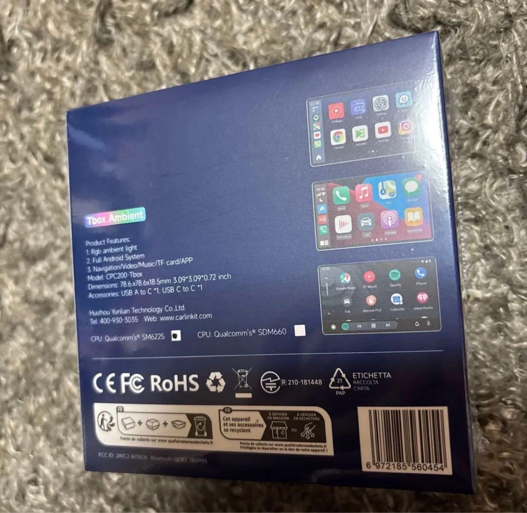 CarlinKit CarPlay AI Box 新品　Android
