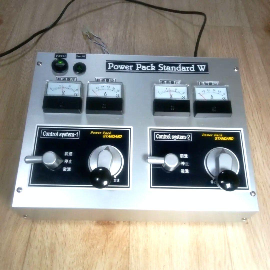 自作品・鉄道模型用パワーパック(複線・単独制御仕様)