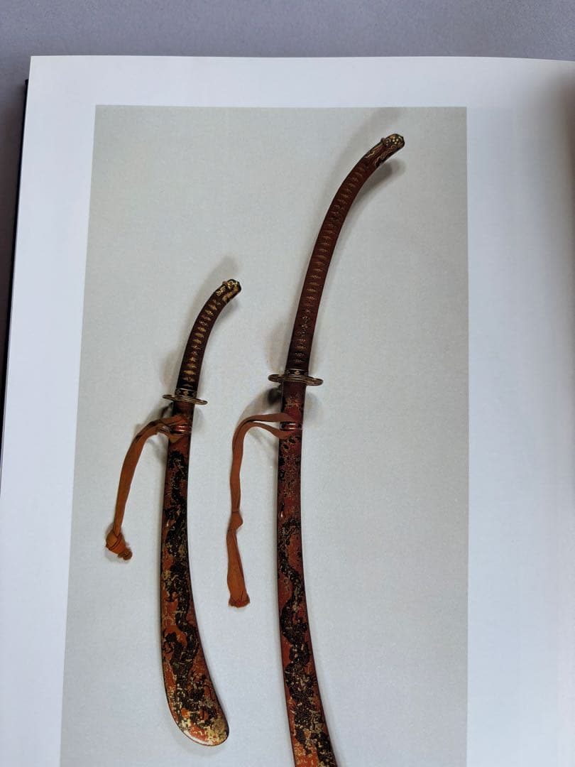 【希少】日本刀大百科事典　福永酔剣著　全５巻　135