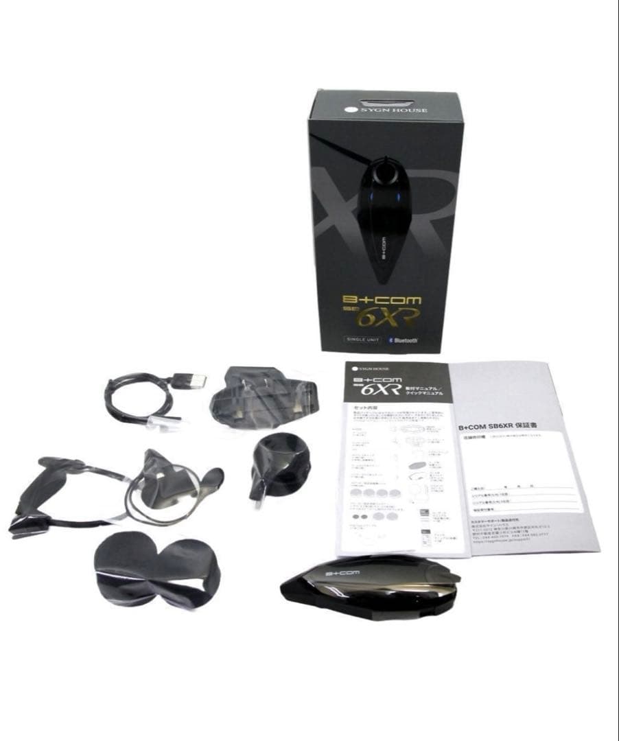 サインハウス　B+COM SB6XR Bluetoothヘッドセット インカム