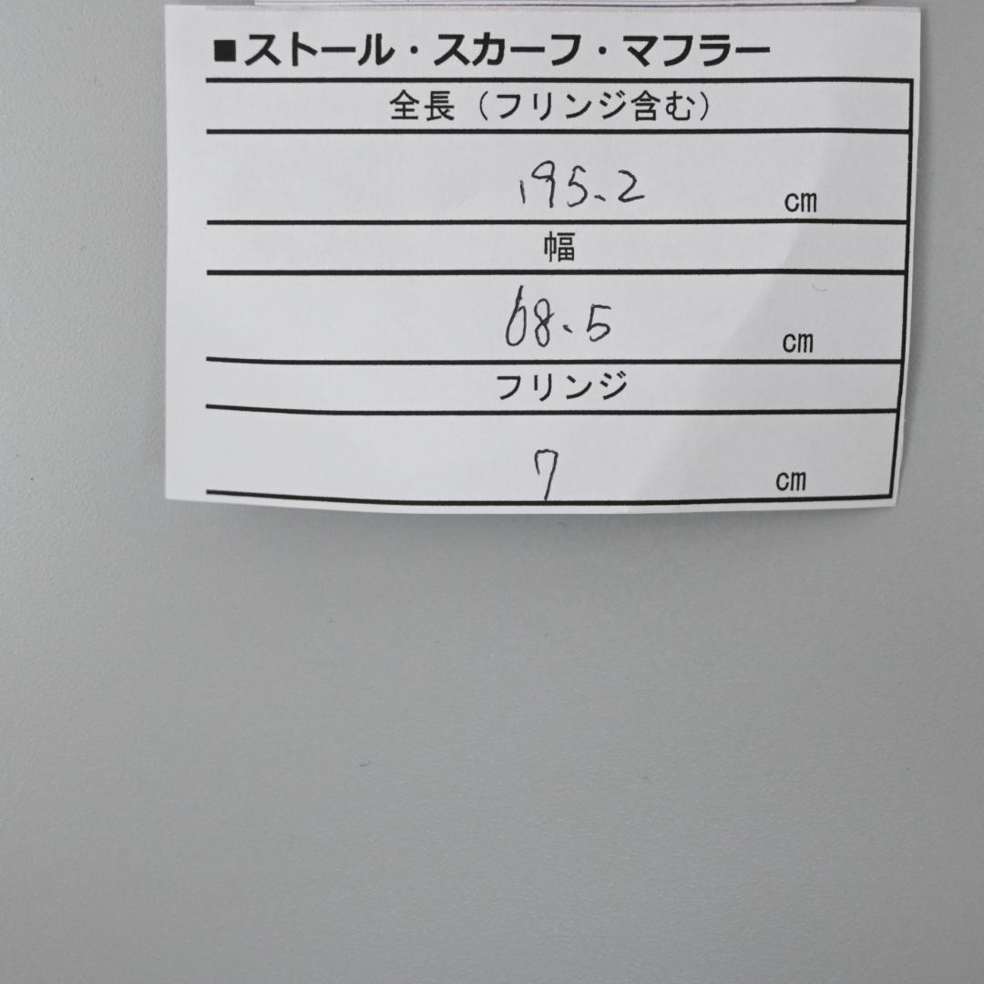 ■ 48048★冬 オールドイングランド JoshuaEllis別注 ストール
