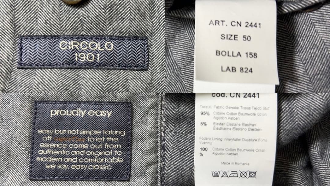 【極美品】チルコロ1901 メンズ ダブルチェスターコート 50 LL グレー