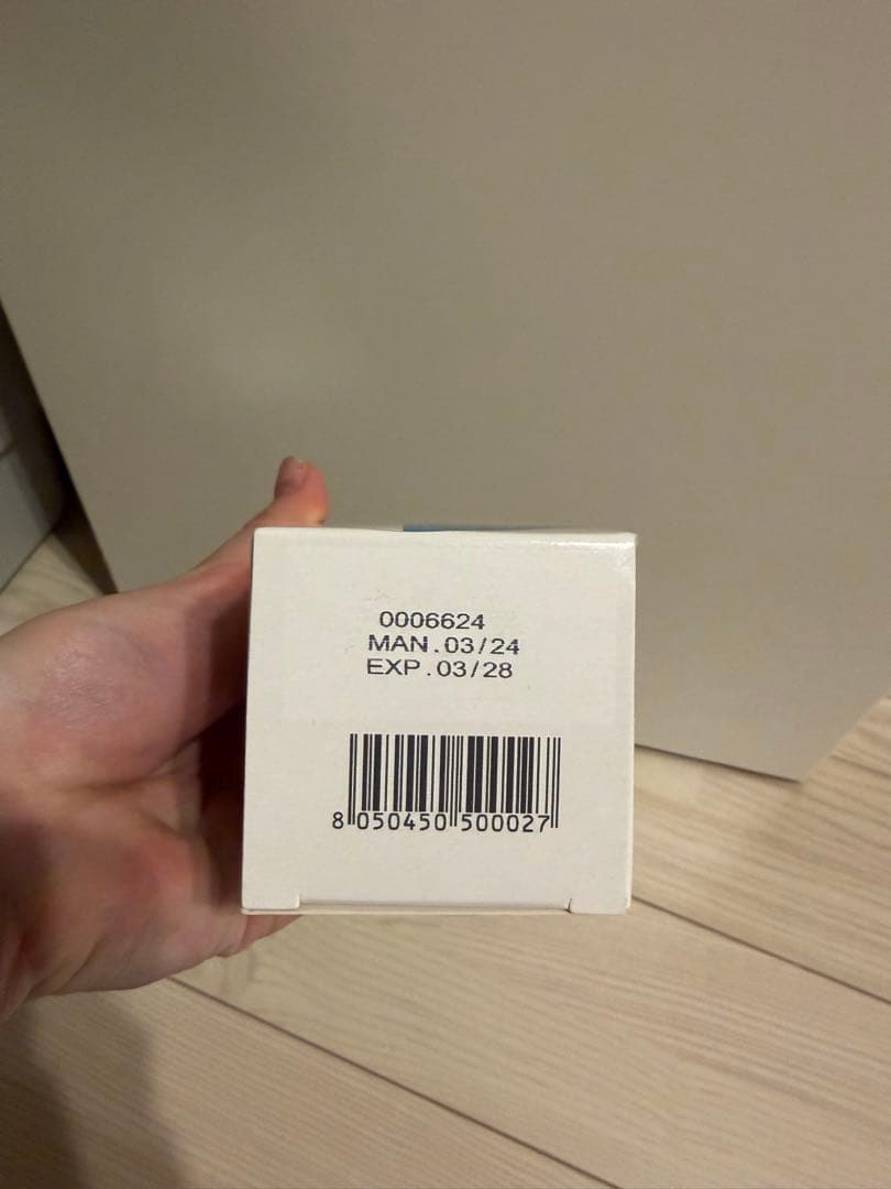 ワイコ　フェイスクリーム　ナリシングクリーム