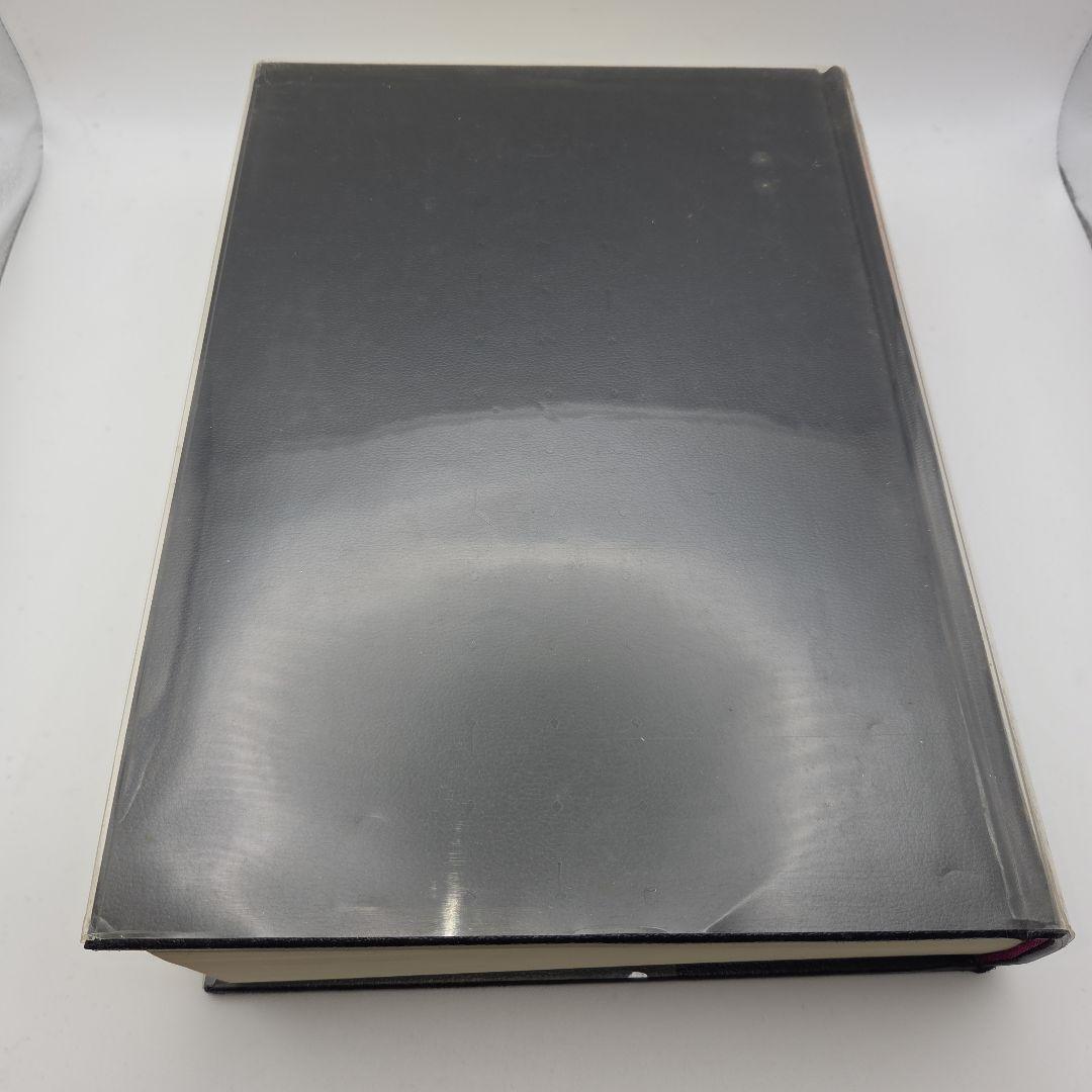 新訂 標準音楽辞典 ア～テ　ト～ワ　二冊セット