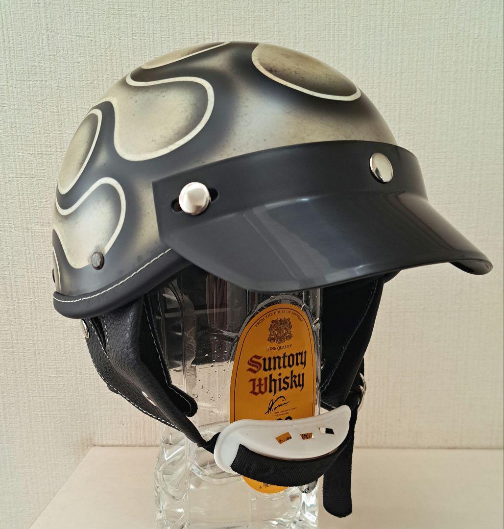 ショーティヘルメット　ポリヘル　 ブラックフレイムスエイジング塗装