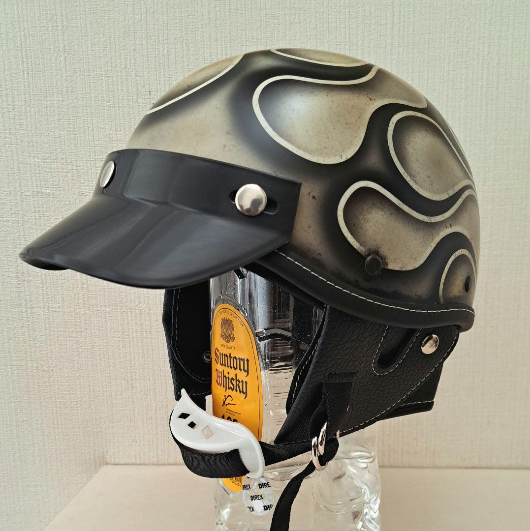 ショーティヘルメット　ポリヘル　 ブラックフレイムスエイジング塗装