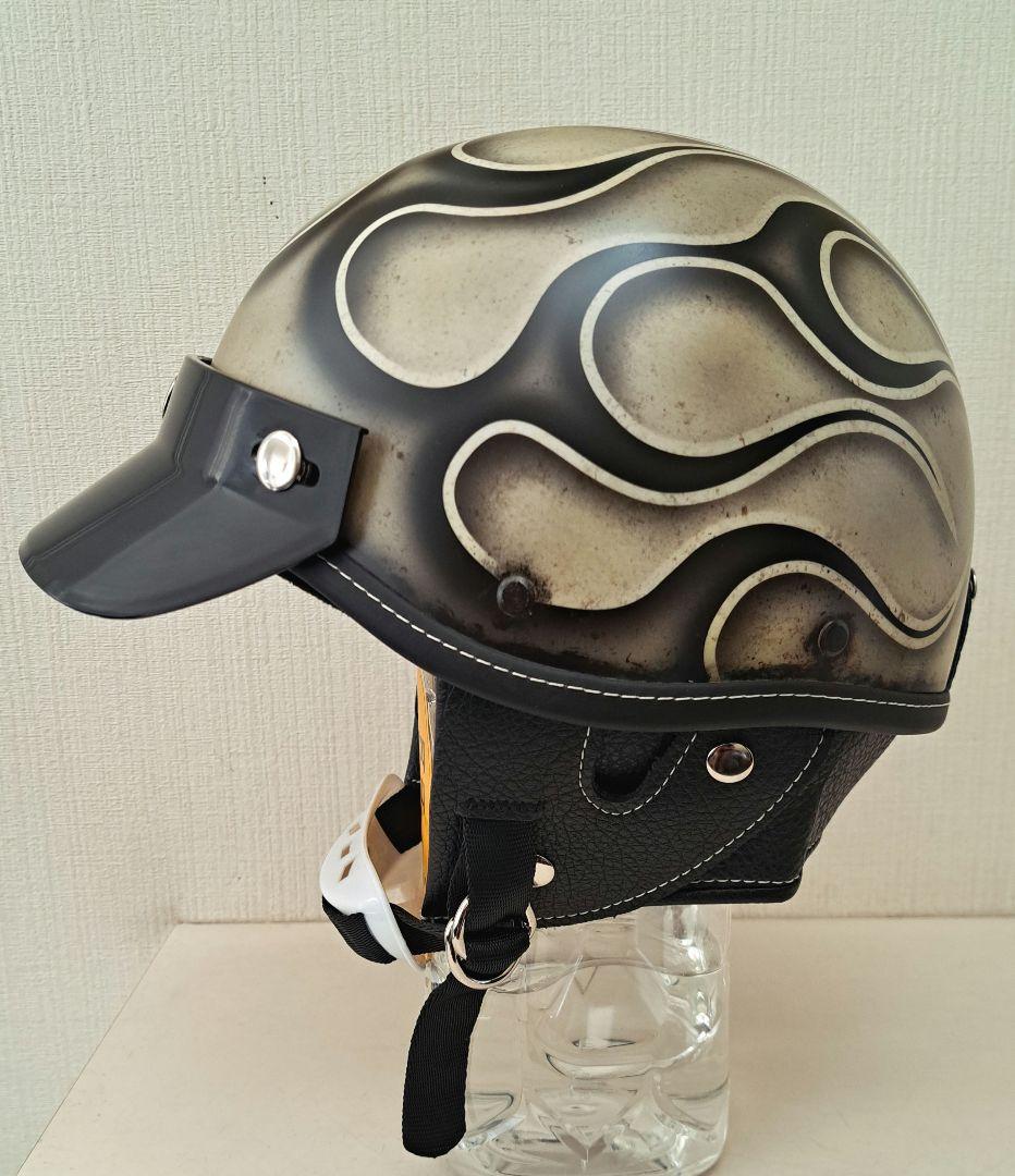 ショーティヘルメット　ポリヘル　 ブラックフレイムスエイジング塗装