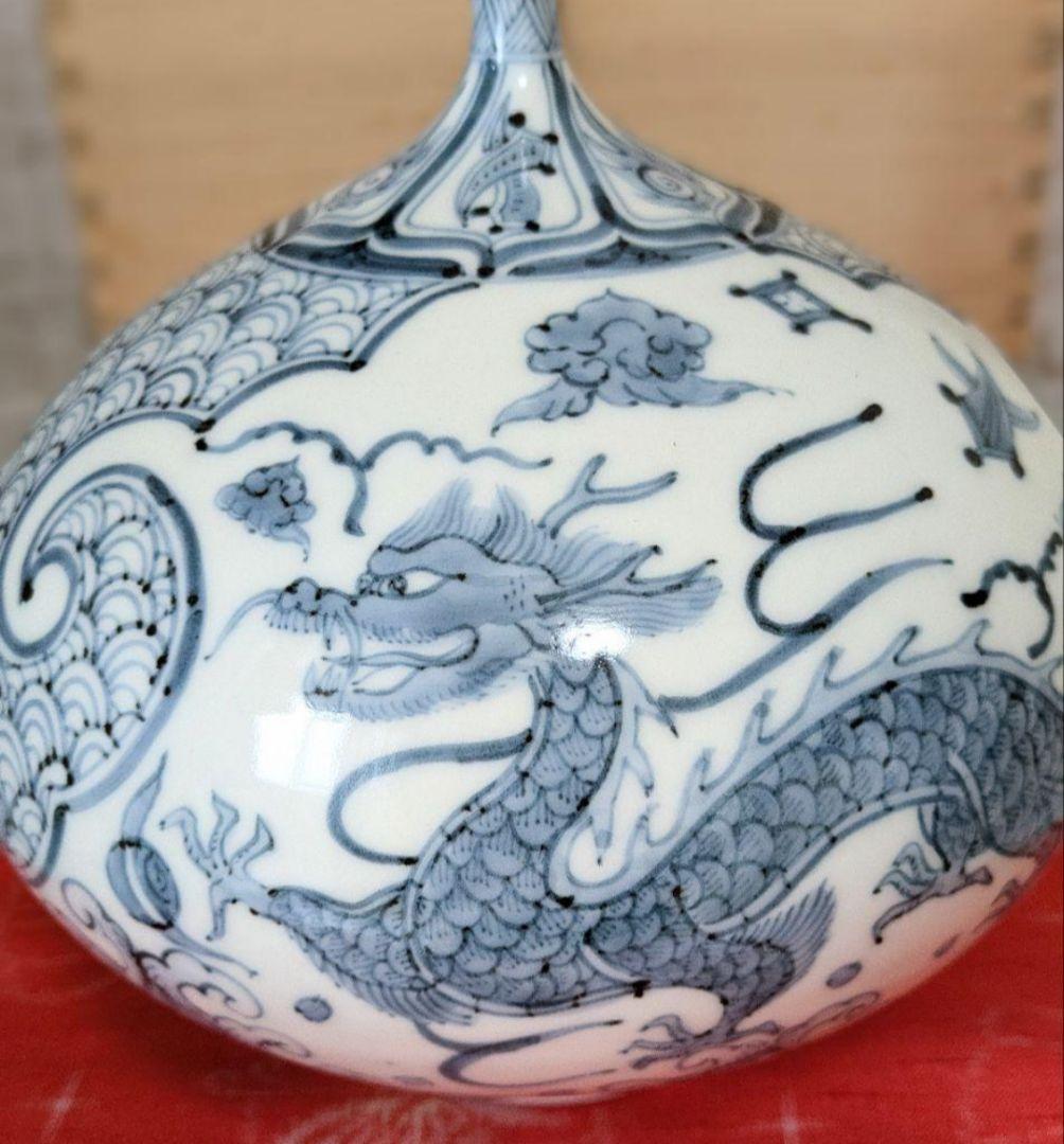 有田焼❁中仙窯❁中尾龍純作❁染付鳳凰❁壺❁未使用❁高級❁希少