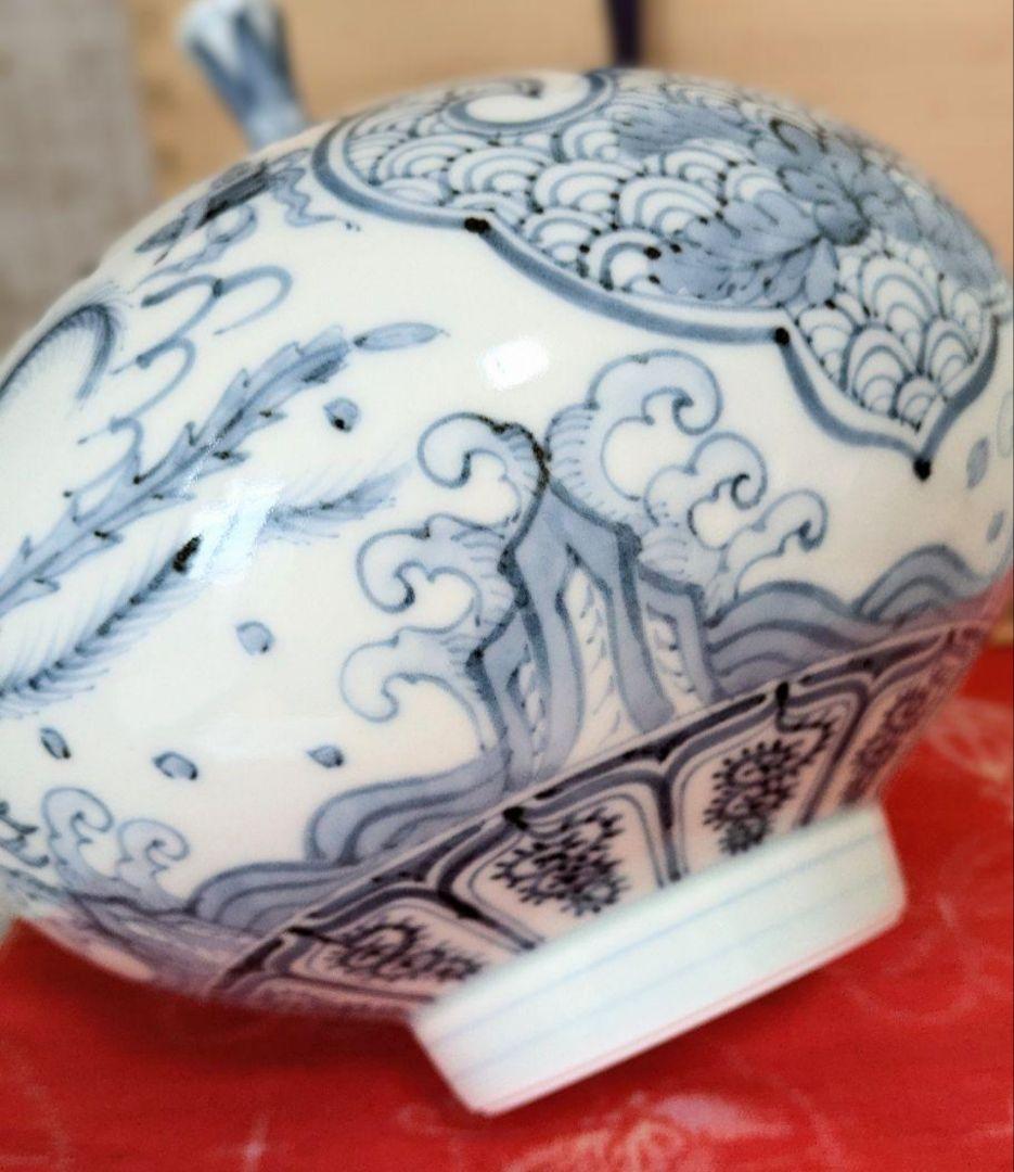 有田焼❁中仙窯❁中尾龍純作❁染付鳳凰❁壺❁未使用❁高級❁希少