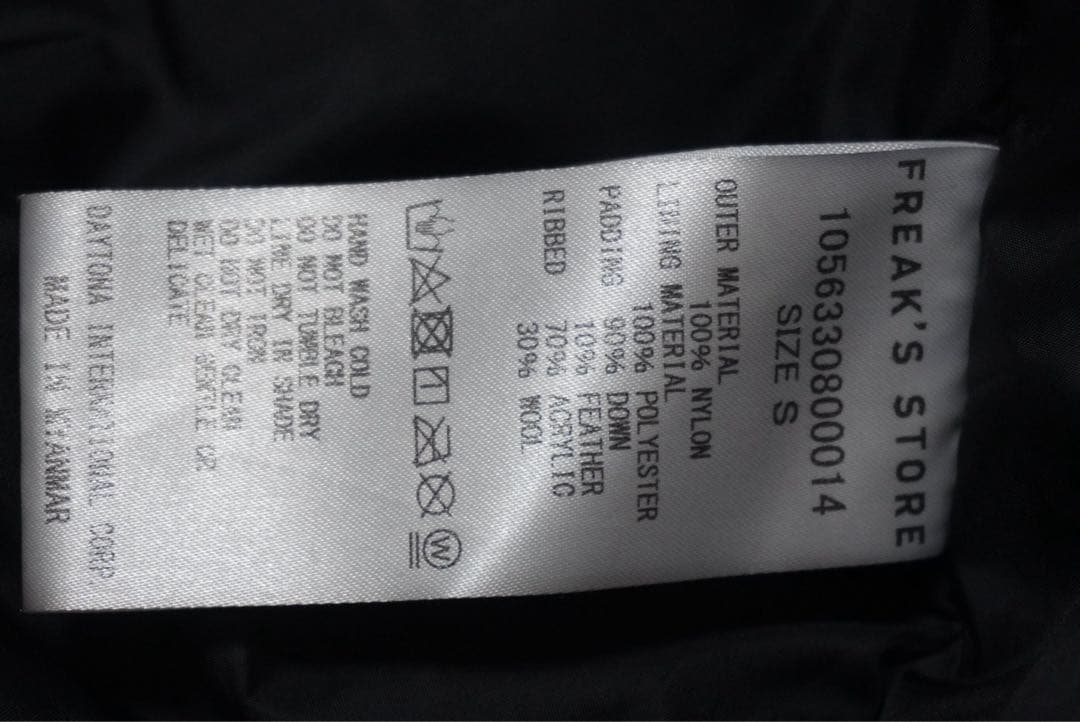 ジャケット・アウター +phenix GORE-TEX INFINIUM Small