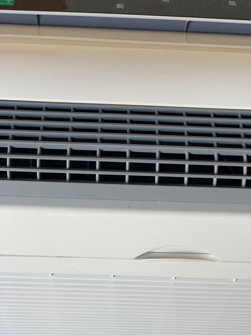 パナソニック 除湿乾燥機 F-YHFX120。