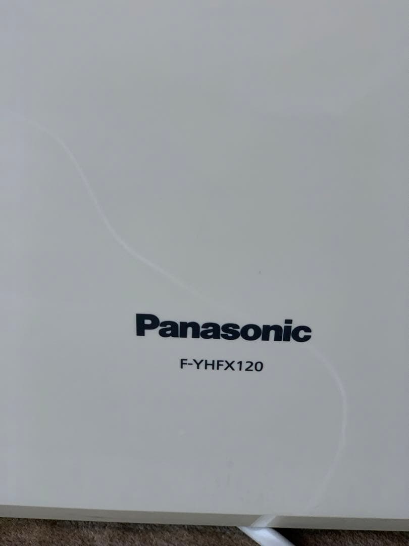 パナソニック 除湿乾燥機 F-YHFX120。