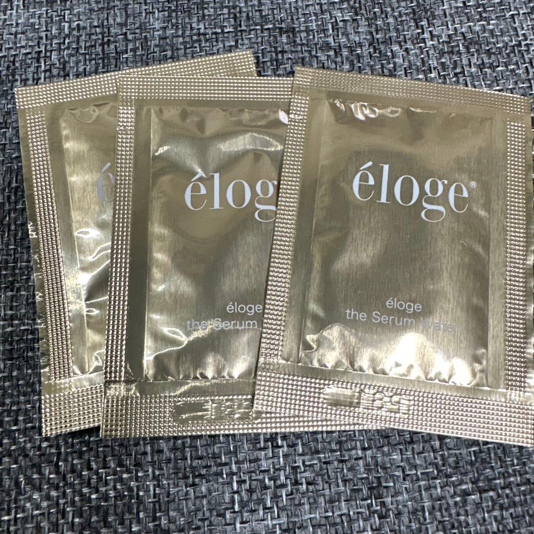 エロージュスキンケアトライアルサイズ　ポーチ他