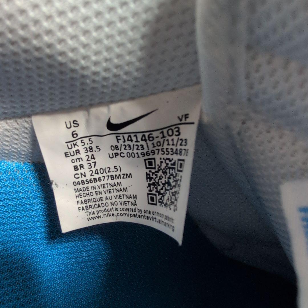 NIKE AIR FORCE 1 ホワイト/ブルー 24cm