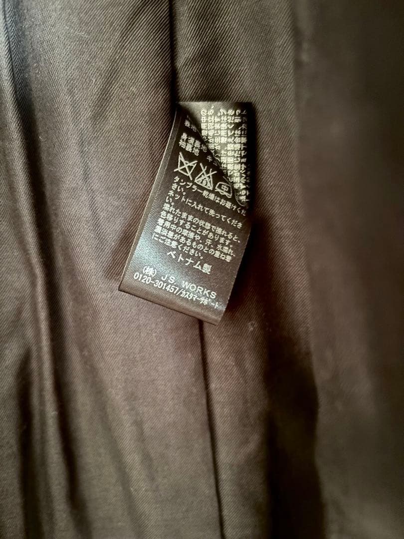 ジャーナルスタンダード　チェスターコート