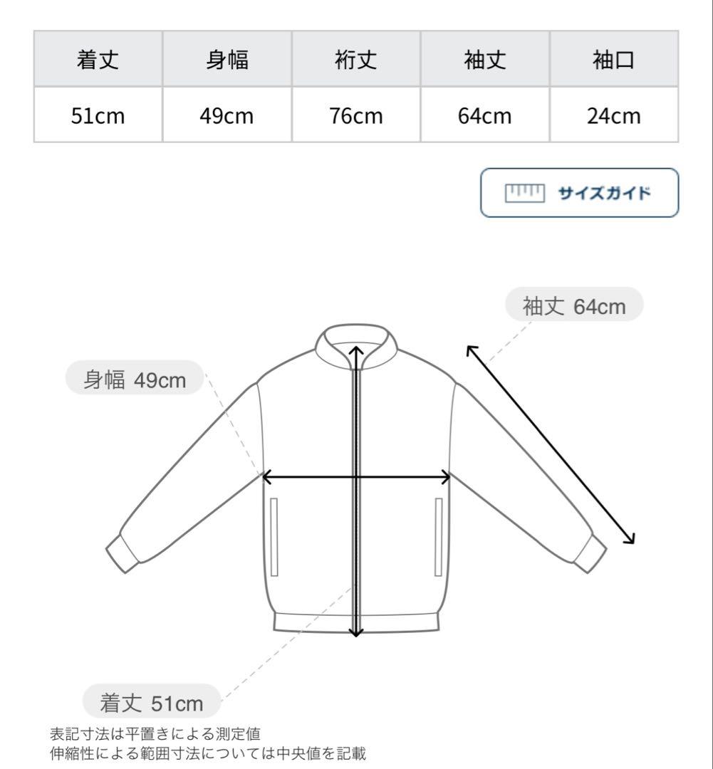 グレディブリリアン　ラグランＳＴＲデニムジャケット