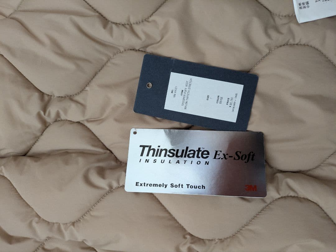 nonnative PUFVEST NYLON　サイズ１　ベージュ