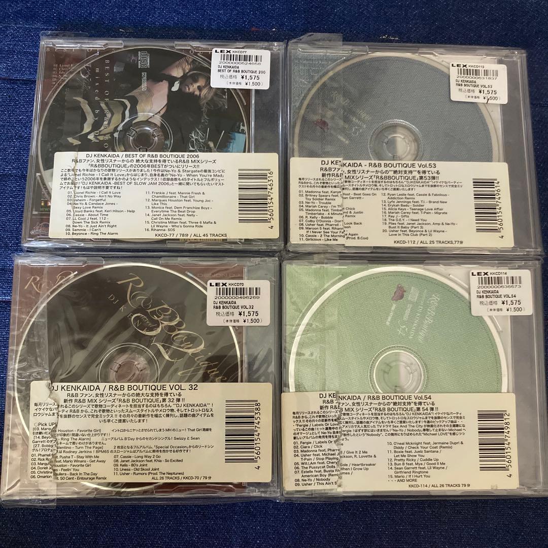 DJ KENKADA R&B Boutique 他　ミックス　CD邦楽　ダンス