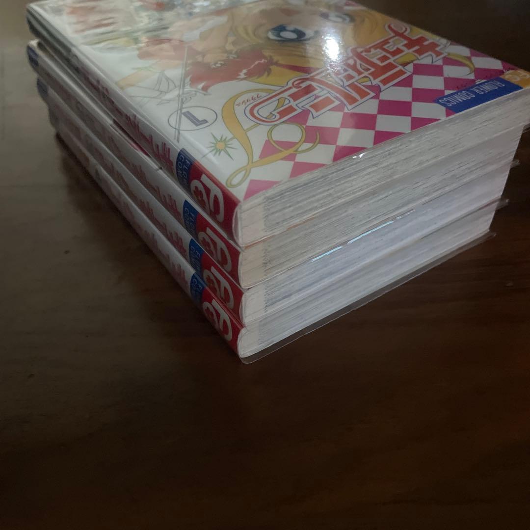 キューティーハニーF(フラッシュ) 1～4 全巻 全初版