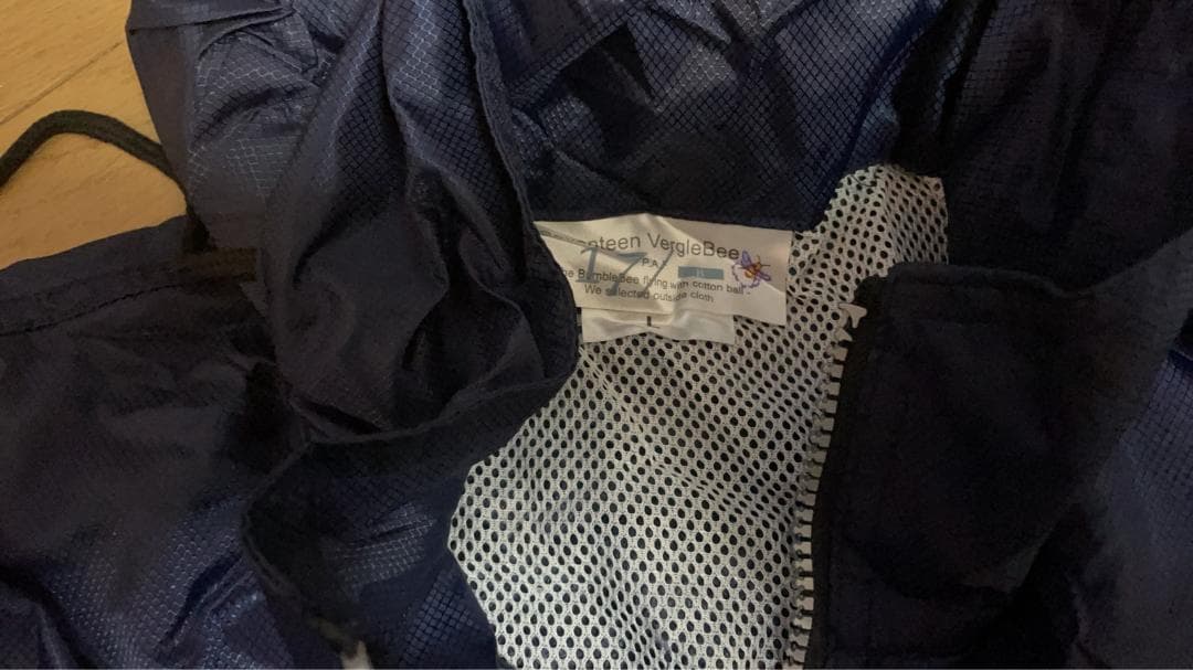 防衛大学校　ウインドブレーカー　Tシャツ　セット　XLサイズ　自衛隊　NDA