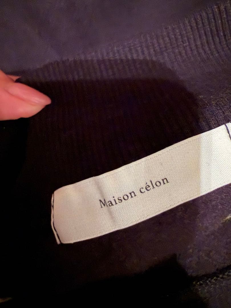 ブラック オフショルダー スウェット セット