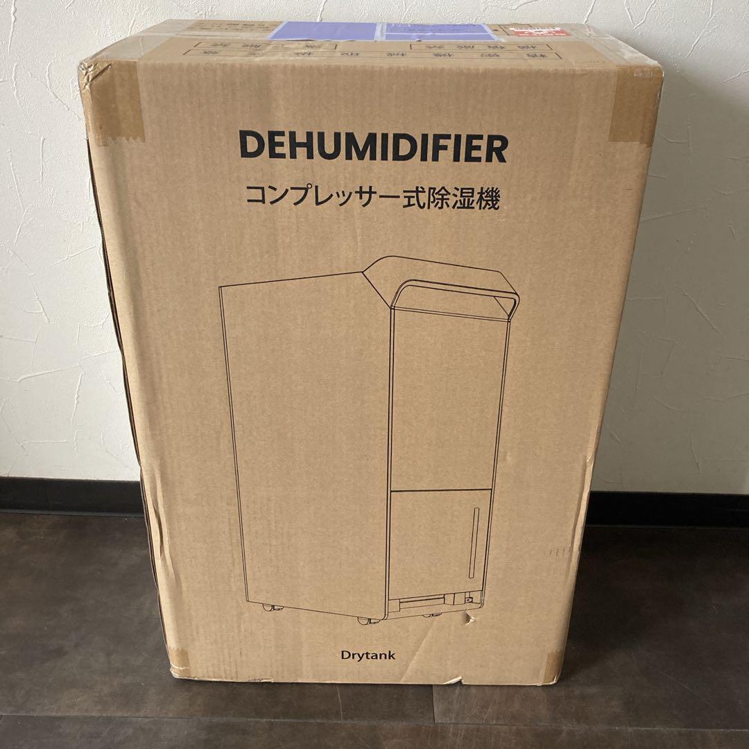 未開封未使用　Drytank 3000 DEHUMIDIFIER　除湿機