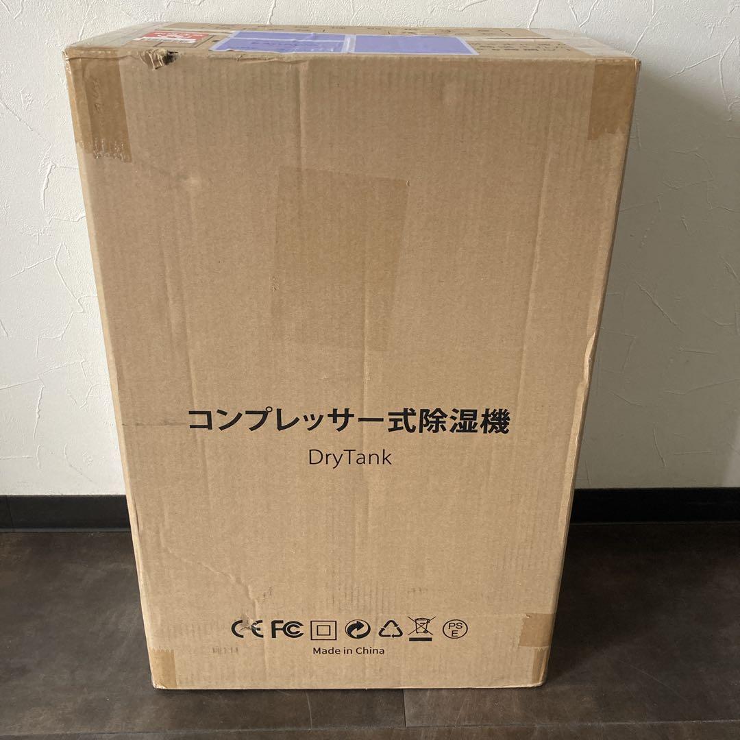 未開封未使用　Drytank 3000 DEHUMIDIFIER　除湿機