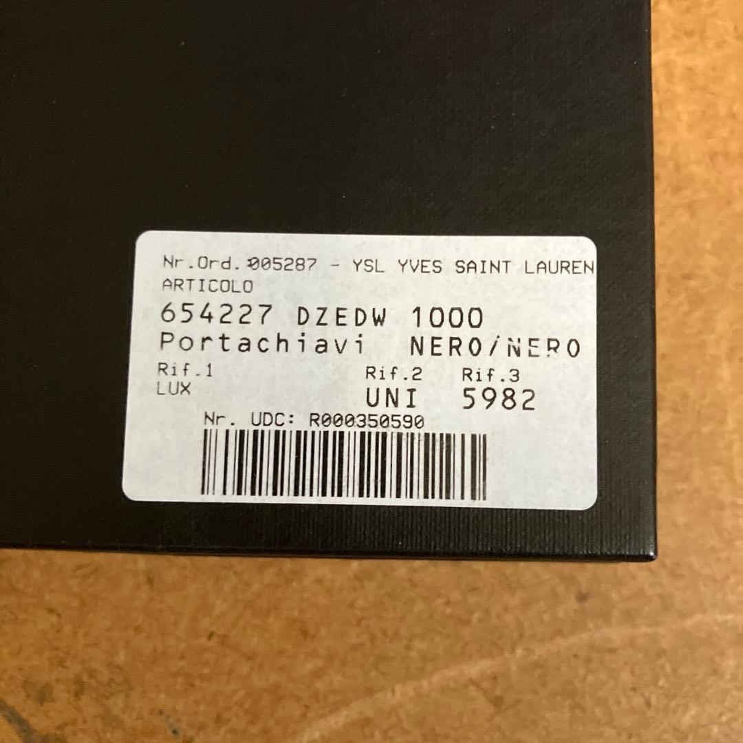 サンローラン 6連 キーケース キーフック ロゴ クロコ型押しレザー ブラック