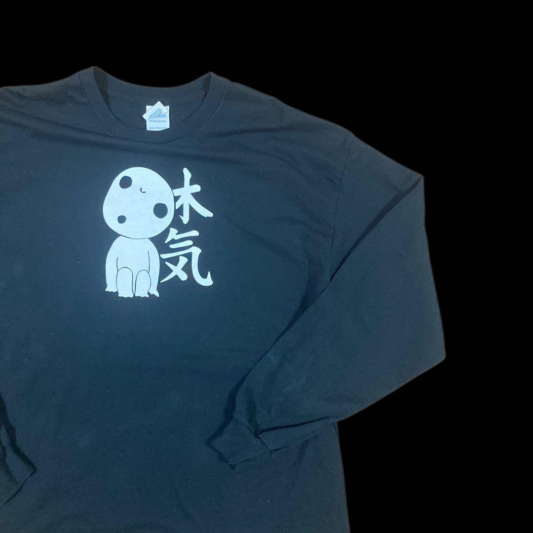 00s もののけ姫 アニメt Princess Mononoke ジブリ