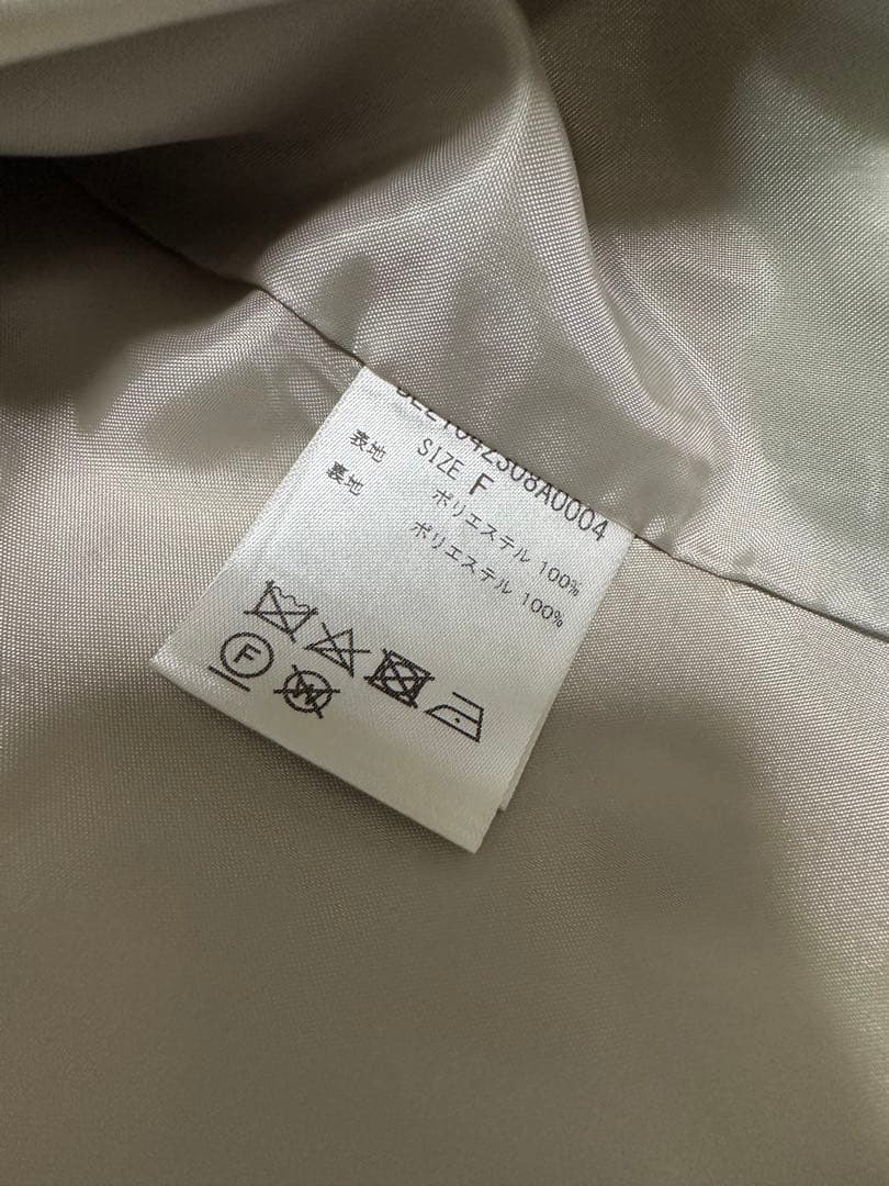 【新品未使用】BEARDSLEYビアズリー　ダンボールギャザーコート