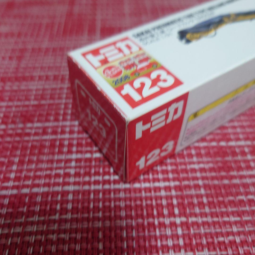 廃盤 希少 トミカ 酒井重工業 ロードカッター バケットホイールエキスカベータ