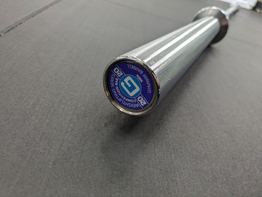 MBC POWER Weightlifting Series バーベル