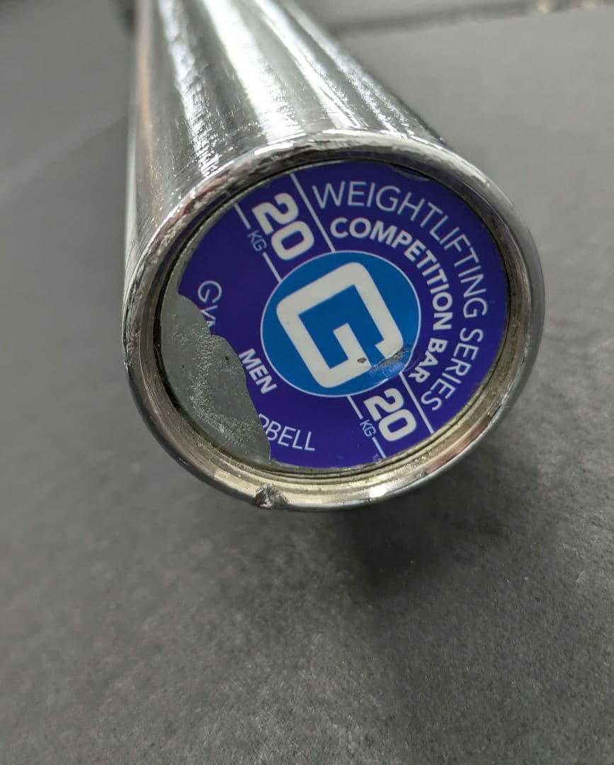 MBC POWER Weightlifting Series バーベル