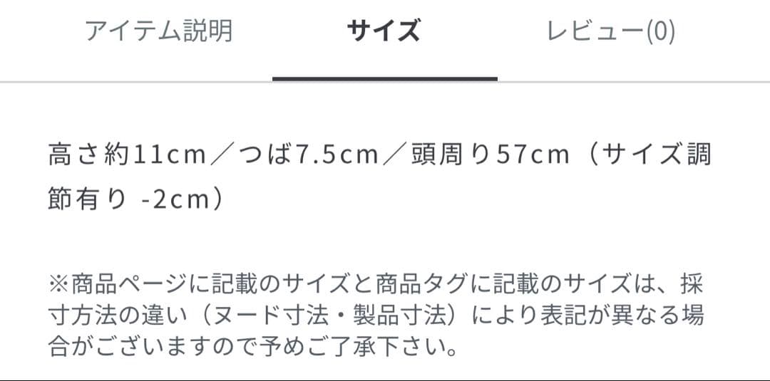 CA4LA HUMAN FELT4カシラ帽子キャスケット